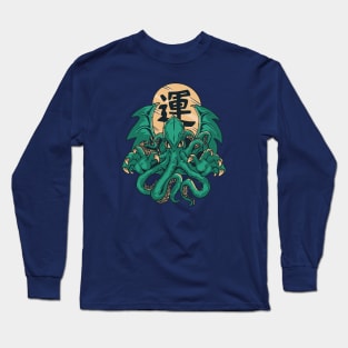 Cool Cthulhu Illustration Long Sleeve T-Shirt